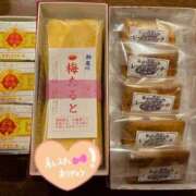 ヒメ日記 2025/04/14 13:42 投稿 うの ギン妻パラダイス 和歌山店