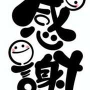 ヒメ日記 2025/09/09 20:47 投稿 うの ギン妻パラダイス 和歌山店