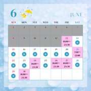 ヒメ日記 2025/06/13 16:06 投稿 むう バイオレンス