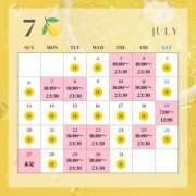 ヒメ日記 2025/06/18 11:11 投稿 むう バイオレンス