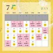 ヒメ日記 2025/07/05 23:25 投稿 むう バイオレンス