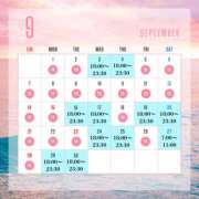 ヒメ日記 2025/08/19 12:40 投稿 むう バイオレンス