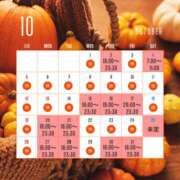 ヒメ日記 2025/09/20 12:55 投稿 むう バイオレンス