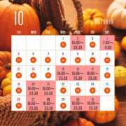 ヒメ日記 2025/09/21 19:21 投稿 むう バイオレンス