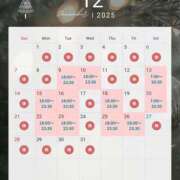 むう 12月出勤スケジュール バイオレンス