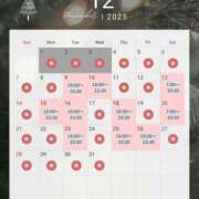 ヒメ日記 2025/12/03 12:55 投稿 むう バイオレンス