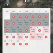 ヒメ日記 2025/12/17 17:35 投稿 むう バイオレンス