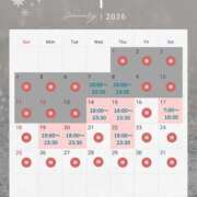 ヒメ日記 2026/01/14 17:06 投稿 むう バイオレンス