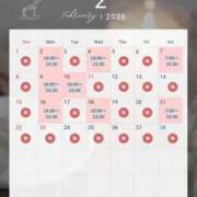 ヒメ日記 2026/01/19 00:25 投稿 むう バイオレンス