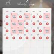 ヒメ日記 2026/01/19 00:42 投稿 むう バイオレンス