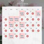 むう 4月出勤スケジュール バイオレンス