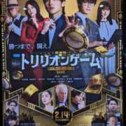 ヒメ日記 2025/03/23 12:04 投稿 しのぶ 新宿・新大久保おかあさん