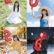 ヒメ日記 2026/01/06 14:01 投稿 るう ていくぷらいど.学園