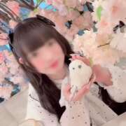 ヒメ日記 2026/04/26 20:45 投稿 るう ていくぷらいど.学園