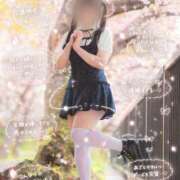 るう 🌸 今日と30日💁‍♀️ ていくぷらいど.学園