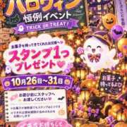 ヒメ日記 2026/10/14 14:17 投稿 るう ていくぷらいど.学園