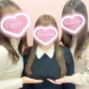 ヒメ日記 2025/01/22 17:39 投稿 ことね 神田添い寝女子