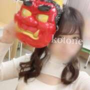 ヒメ日記 2025/02/02 13:24 投稿 ことね 神田添い寝女子