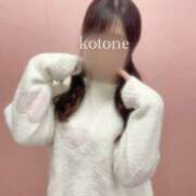 ヒメ日記 2025/02/15 18:27 投稿 ことね 神田添い寝女子