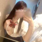 ヒメ日記 2025/03/02 10:31 投稿 ことね 神田添い寝女子