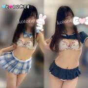 ヒメ日記 2025/03/17 20:21 投稿 ことね 神田添い寝女子