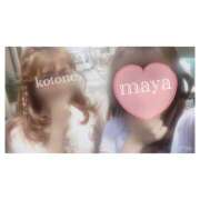 ヒメ日記 2025/04/16 11:25 投稿 ことね 神田添い寝女子