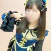 ヒメ日記 2025/05/09 10:28 投稿 ことね 神田添い寝女子