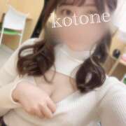 ヒメ日記 2025/05/12 12:17 投稿 ことね 神田添い寝女子