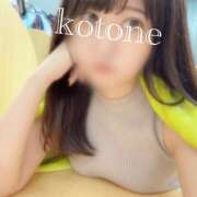 ヒメ日記 2025/05/21 10:24 投稿 ことね 神田添い寝女子