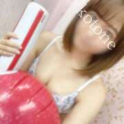 ヒメ日記 2025/05/28 10:38 投稿 ことね 神田添い寝女子