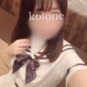 ヒメ日記 2025/05/30 00:34 投稿 ことね 神田添い寝女子