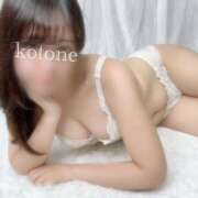 ヒメ日記 2025/06/05 10:29 投稿 ことね 神田添い寝女子