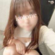 ヒメ日記 2025/06/13 10:22 投稿 ことね 神田添い寝女子