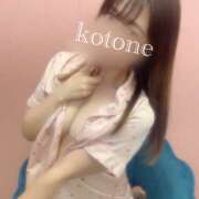 ヒメ日記 2025/06/26 10:27 投稿 ことね 神田添い寝女子