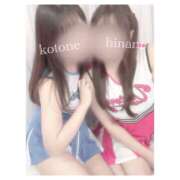 ヒメ日記 2025/06/27 10:24 投稿 ことね 神田添い寝女子