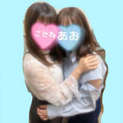 ヒメ日記 2025/06/30 18:33 投稿 ことね 神田添い寝女子