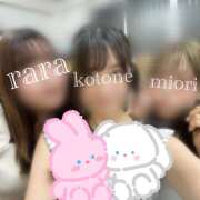 ヒメ日記 2025/08/01 18:13 投稿 ことね 神田添い寝女子