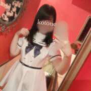 ヒメ日記 2025/10/02 10:39 投稿 ことね 神田添い寝女子