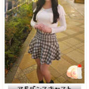 ことね 小岩店にいます😿 神田添い寝女子