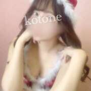 ことね 神田で待ってます🐶 神田添い寝女子