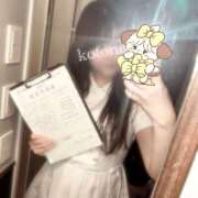 ヒメ日記 2026/03/27 11:02 投稿 ことね 神田添い寝女子