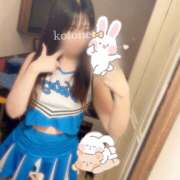 ヒメ日記 2026/10/02 10:43 投稿 ことね 神田添い寝女子