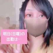 ヒメ日記 2025/07/12 21:42 投稿 しずく 白いぽっちゃりさん仙台店