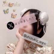 ヒメ日記 2025/08/21 21:08 投稿 しずく 白いぽっちゃりさん仙台店