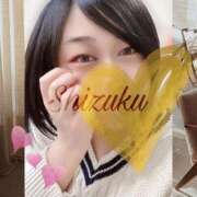 ヒメ日記 2026/02/07 14:32 投稿 しずく 白いぽっちゃりさん仙台店