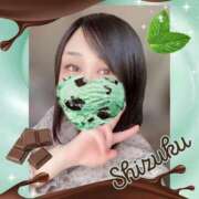 しずく 翻弄されるなら 白いぽっちゃりさん仙台店