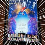 ヒメ日記 2025/09/06 22:23 投稿 みその ニューグランド