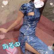 ヒメ日記 2025/10/13 09:30 投稿 みその ニューグランド