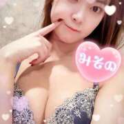 ヒメ日記 2025/11/01 22:43 投稿 みその ニューグランド