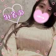 ヒメ日記 2025/11/05 05:13 投稿 みその ニューグランド